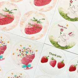 いちご シール のおすすめ人気通販 検索結果｜Creema(クリーマ