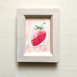 いちごのある静物画☆水彩画☆原画☆A4サイズ☆フレーム付 fit=scale-down,w=1200