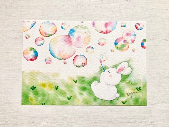 3枚セット「しゃぼん玉飛ばそう♪」水彩画イラストポストカード うさぎ