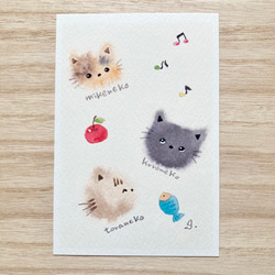 3枚セット「猫ちゃんたち」水彩画イラストポストカード ネコ