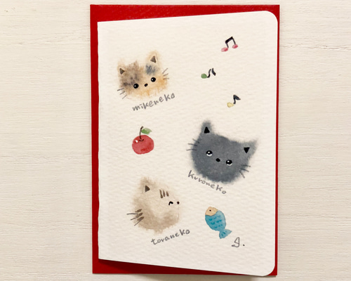 2枚セット「猫ちゃんたち」水彩画イラスト ミニカード メッセージ