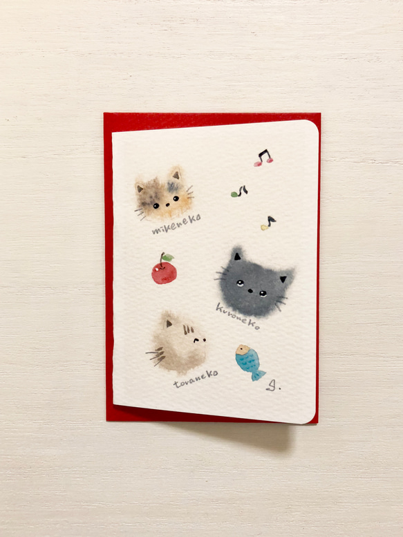 2枚セット「猫ちゃんたち」水彩画イラスト ミニカード メッセージ
