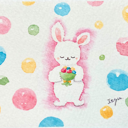 2枚セット「花束どうぞ」水彩画イラスト　ミニカード　うさぎ　ウサギ　バースデーカード　入学式　入園式　出産祝い 2枚目の画像