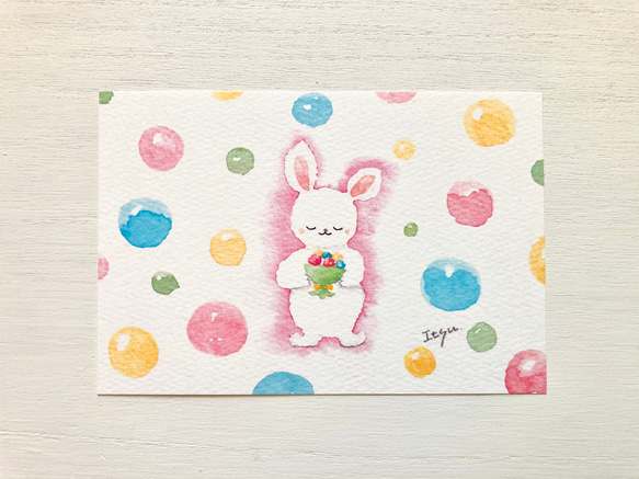 3枚セット「花束どうぞ」水彩画イラストポストカード うさぎ