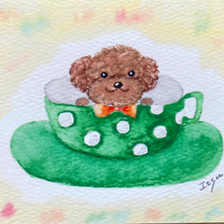 3枚セット「コーヒーカップわんちゃん(グリーン)」水彩画イラストポストカード　犬　いぬ　トイプードル　プードル　 2枚目の画像
