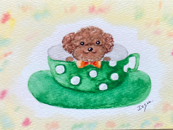 3枚セット「コーヒーカップわんちゃん(グリーン)」水彩画イラストポストカード　犬　いぬ　トイプードル　プードル　 2枚目の画像