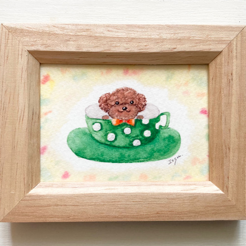 コーヒーカップわんちゃん」水彩画イラスト ミニ額 トイプードル