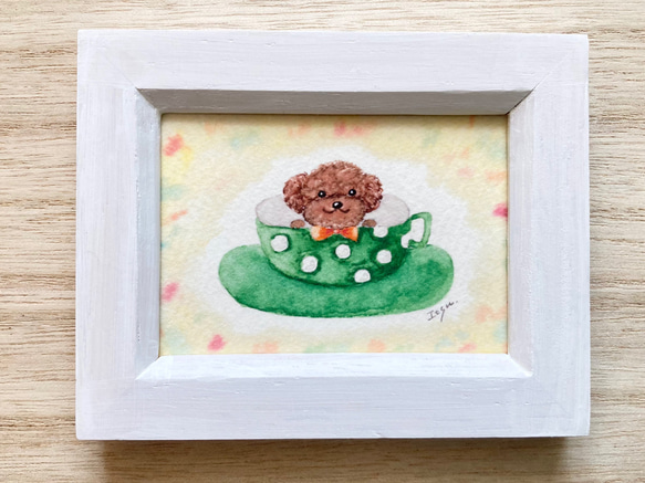 「コーヒーカップわんちゃん」水彩画イラスト　ミニ額　トイプードル　プードル　犬　いぬ　プチギフト 3枚目の画像