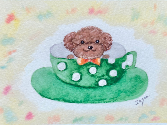 2枚セット「コーヒーカップわんちゃん(グリーン)」水彩画イラスト　ミニカード　トイプードル　プードル　犬　いぬ　 2枚目の画像