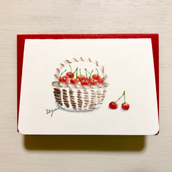 2枚セット「さくらんぼ」水彩画イラスト　ミニカード　バースデーカード　メッセージカード　サクランボ　フルーツ　果物 1枚目の画像