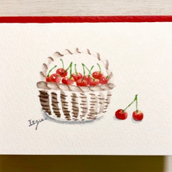2枚セット「さくらんぼ」水彩画イラスト　ミニカード　バースデーカード　メッセージカード　サクランボ　フルーツ　果物 2枚目の画像