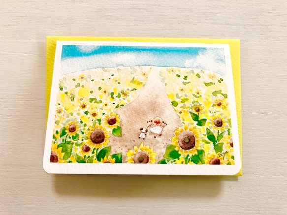 2枚セット「ひまわり畑でお散歩」水彩画イラスト ミニカード