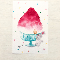 3枚セット「かき氷食べよ♪」水彩画イラストポストカード うさぎ