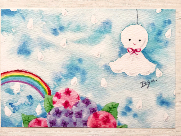 3枚セット「てるてる坊主」水彩画イラストポストカード　紫陽花　あじさい　梅雨　母の日　父の日 2枚目の画像