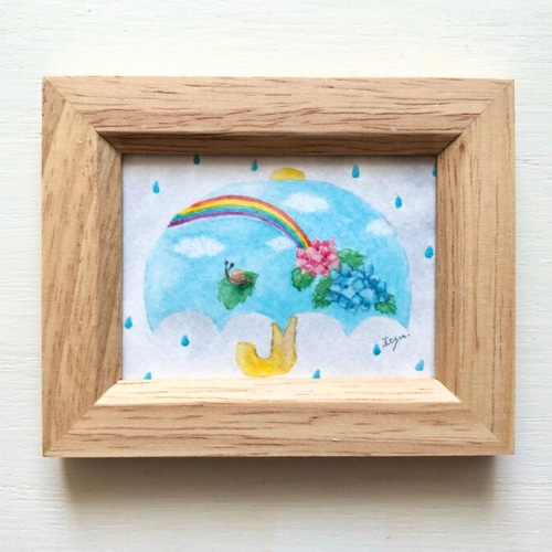 雨のち晴れ」水彩画イラスト ミニ額 プチギフト 母の日 父の日 紫陽花 