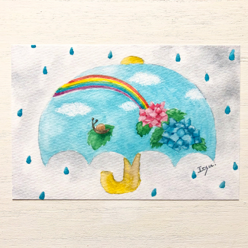 水彩画 神に向かう