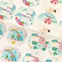 水彩イラストシール 48枚 サンキューシール 丸シール ラッピング 梅雨
