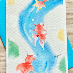2枚セット「涼やかな金魚たち」水彩画イラスト　ミニカード　バースデーカード　メッセージカード　暑中見舞い　縁起物　父の日 2枚目の画像