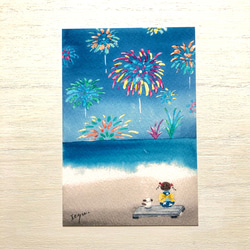 3枚セット「海辺の水中花火」水彩画イラストポストカード　暑中見舞い　残暑見舞い　海　犬　夏 1枚目の画像