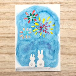 3枚セット「花火に酔いしれるうさぎたち」水彩画イラストポストカード　暑中見舞い　暑中見舞いはがき　残暑見舞い　夏　ウサギ 1枚目の画像