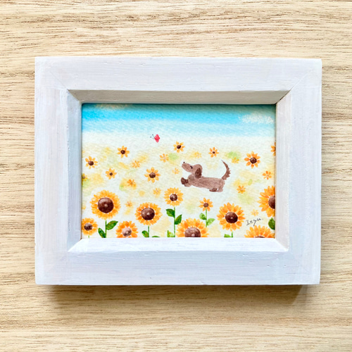 水彩画 額入り「犬」245×190 水彩画