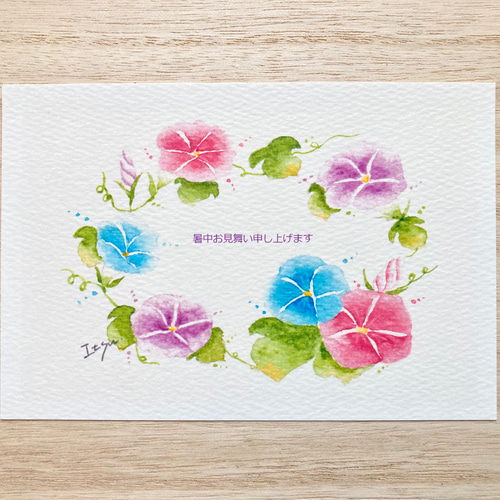 ③夏花【flower*summer】アサガオ シーグラスアート 4e76bb92aad4b9e17d73de689a0691