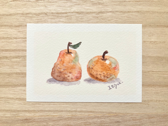 3枚セット「ほっこり梨」北欧水彩画イラストポストカード 秋 ナシ 果物