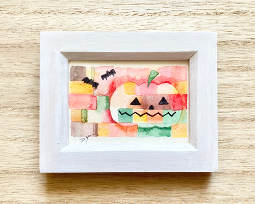 透明水彩画 にじみ絵「オレンジのハロウィン」イラスト ミニ額 秋
