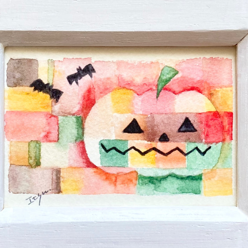 透明水彩画 にじみ絵「オレンジのハロウィン」イラスト ミニ額 秋