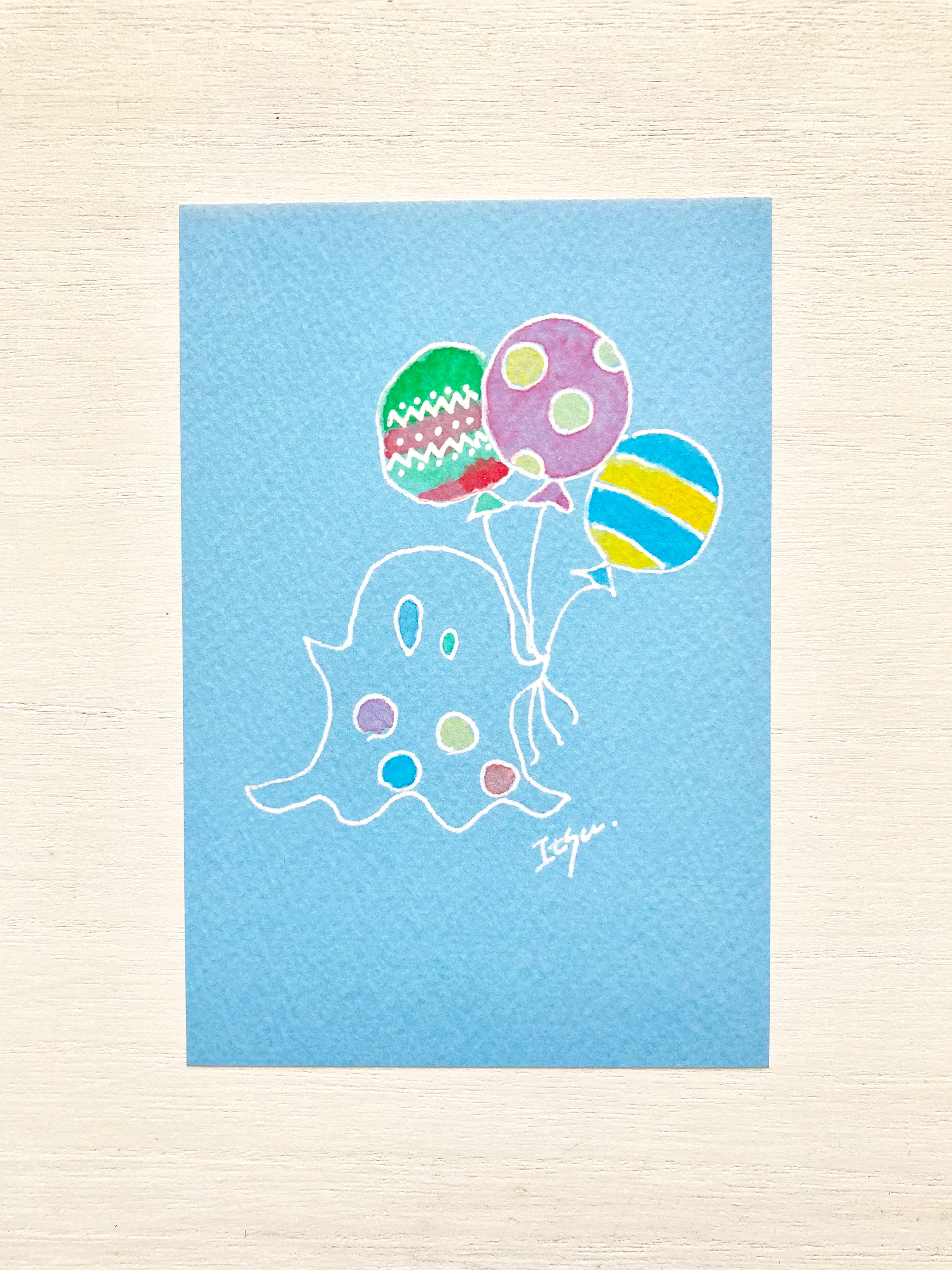 陸揚げ船 水彩画 (額縁付き)