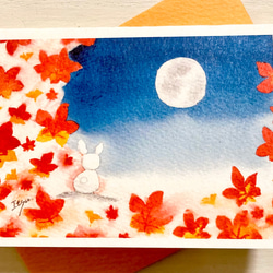 透明水彩画2枚セット「満月と紅葉」イラストミニカード　うさぎ　ウサギ　秋　イチョウ　月　バースデーカード　中秋の名月 2枚目の画像