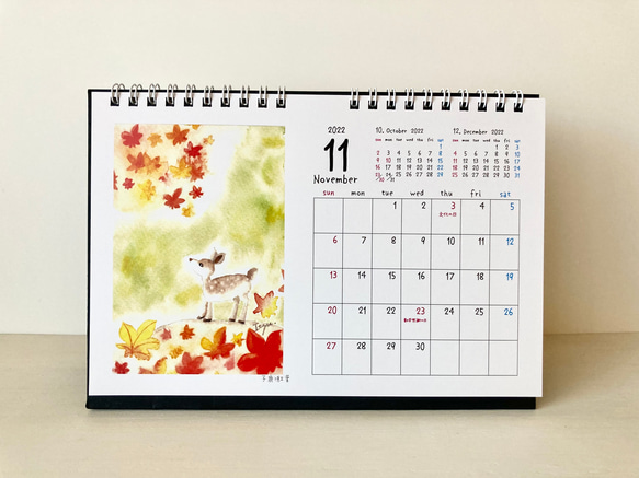 ♬2022年　透明水彩画イラスト卓上カレンダー　猫　うさぎ　クマ　北欧　花♬ 7枚目の画像