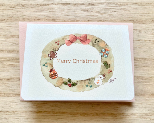 水彩クリスマスリース ポストカード | natsuki lettering art