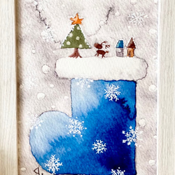 透明水彩画　A4ポスター「青いクリスマスブーツ」クリスマス　クリスマスインテリア　クリスマスギフト　クリスマスツリー 2枚目の画像