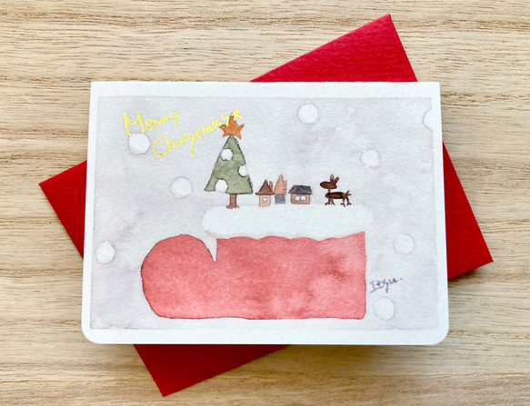 透明水彩画「大きなクリスマスブーツ」北欧イラストミニカード