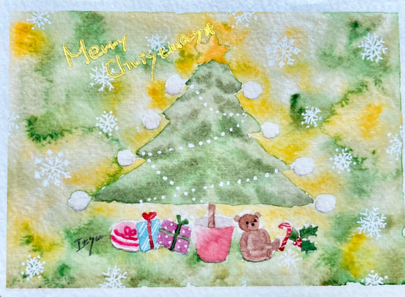 透明水彩画「グリーンクリスマス」2枚セット　イラストミニカード　クリスマスカード　クリスマスプレゼント　クマ 2枚目の画像