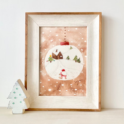 0_c4192f2ee94bf0b4493c9c6eaeff