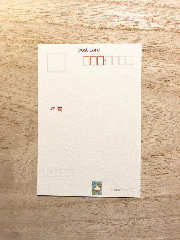 透明水彩画「手毬」イラストポストカード　3枚セット　お正月　正月飾り　年賀状　2022年年賀状 4枚目の画像