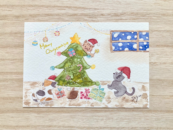 透明水彩画「猫たちのX’mas party」3枚セット　イラストポストカード　クリスマス　クリスマスカード　ネコ　ねこ　 1枚目の画像
