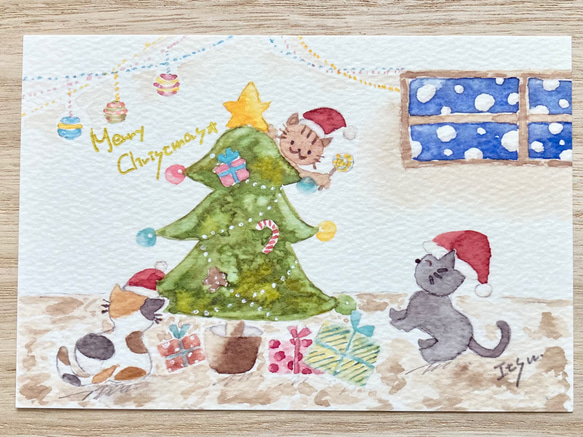 透明水彩画「猫たちのX’mas party」3枚セット　イラストポストカード　クリスマス　クリスマスカード　ネコ　ねこ　 2枚目の画像