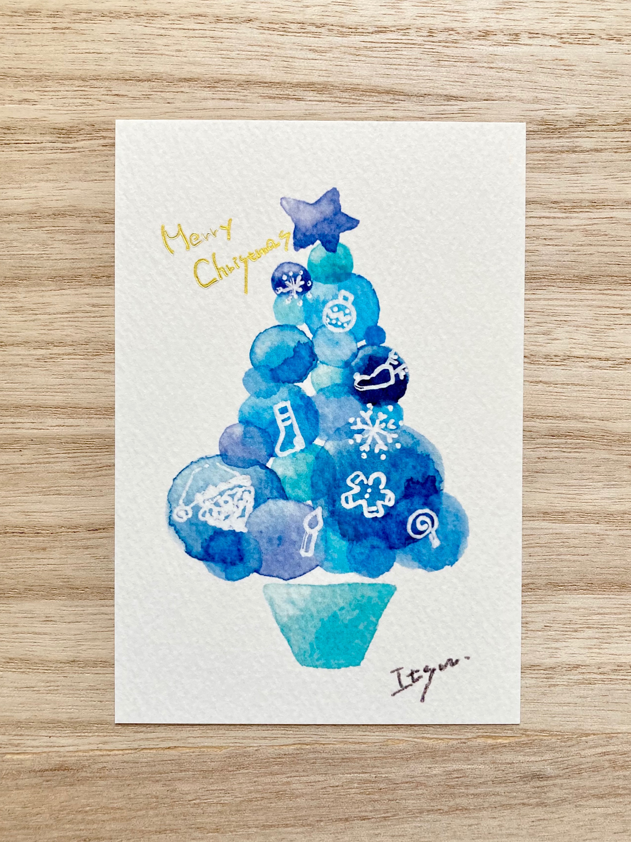 水彩画》クリスマスツリー - くちゅりえーるKIMIKOの水彩画