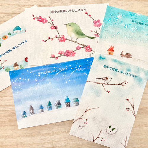 透明水彩画 寒中見舞いハガキ 5枚セット イラストポストカード 鳥
