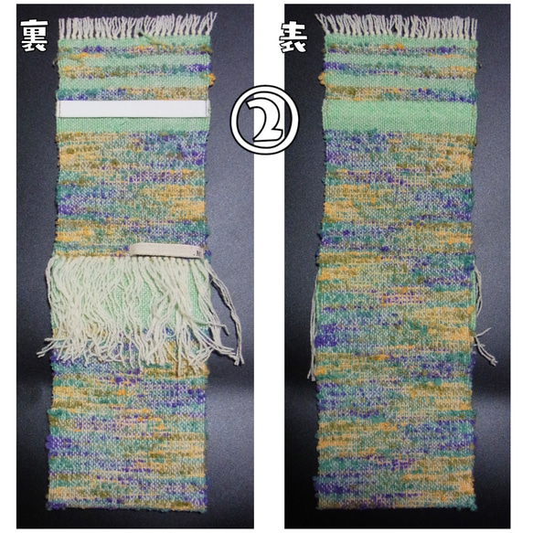 《手織り》トイレットペーパーホルダー 3枚目の画像