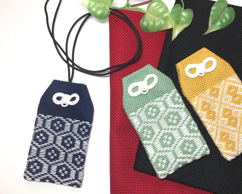 ☆専用☆こぎん刺し お守り袋 10こ ☆専用☆こぎん刺し お守り袋 10こ - メルカリ