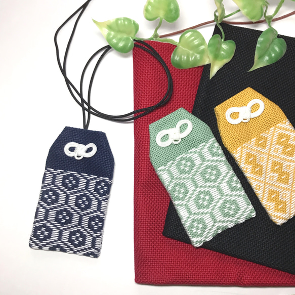 ☆専用☆こぎん刺し お守り袋 10こ - メルカリ