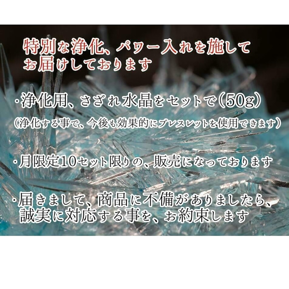 叶石∞【　本物のラピスラズリの、美しい輝きを、あなたの腕元に！　】 ラピス　ブレスレット　レディース　10mm 2枚目の画像