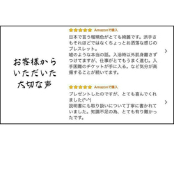 【 マインドフルネス、瞑想をされている方に！ 】チャクラ解放 パワーストーン ブレスレット レディース 6枚目の画像