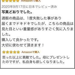 ●叶石∞【幸運を呼ぶ、本物のラピスラズリを、あなたの腕元に！】パワーストーンブレスレット 天然石　◆浄化用のさざれ水晶 6枚目の画像