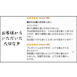 叶石【　金運×金運　一人勝ちブレス∞　】ゴールドルチル　タイガーアイ　ブレスレット　天然石　浄化用、さざれ水晶 5枚目の画像