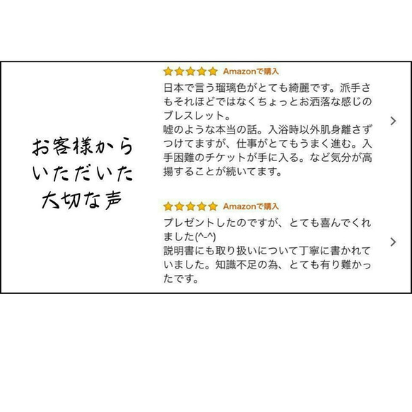 叶石【　幸運の守護石、ラピスラズリの輝きを！　】 ラピス　ブレスレット　レディース　メンズ　10mm 5枚目の画像